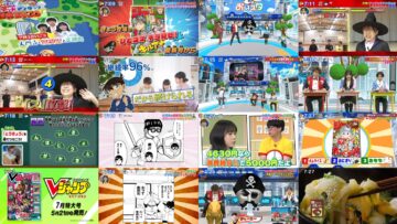 240520 Oha Suta – Hinatazaka46 Shogenji Yoko – HD.mp4