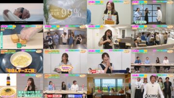 240520 Onegai! Ranking – Hinatazaka46 Yamashita Haruka – HD.mp4