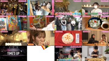 240521 AKB48, Saikin Kiita! ~Issho ni KYOUSOU Shimasen ka~ 08 – HD.mp4
