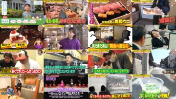240521 Chimata no Joushiki-chan – ex-AKB48 Nishino Miki – HD.mp4