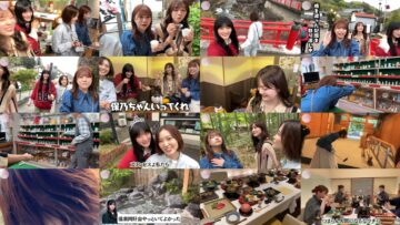 240521 [Hot spring club] Relaxing Girls Trip & Awakening sniper [in Shuzenji] – Sakurazaka46 Takemoto Yui, Tamura Hono, Matsuda Rina, Yamasaki Ten – FHD.mp4