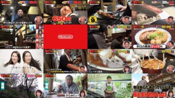 240521 Human Gourmentary Omoumai Mise – Sakurazaka46 Ozono Rei, Murai Yu – HD.mp4