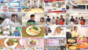 240521 Nanairo Biyori! – ex-SKE48 Suda Akari – HD.mp4