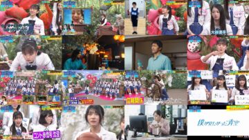 240521 Sakamichi no Mukou ni wa Aozora ga Hirogatte Ita. 30 – Boku ga Mitakatta Aozora & ex-Sakurazaka46 Harada Aoi – HD.mp4