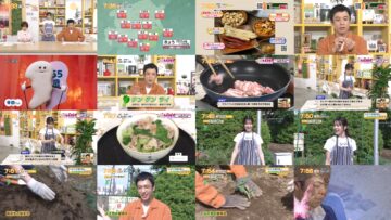 240522 Chiba Asa Live Morning Compass 0730 – ex-AKB48 Yoshikawa Nanase – HD.mp4