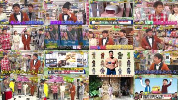 240522 Hamachanga! – ex-HKT48 Tashima Meru – HD.mp4