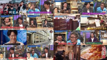 240522 Kore Yodan Nan Desu Kedo… – Hinatazaka46 Fujishima Kaho – HD.mp4