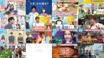 240522 LOVE it! – Sakurazaka46 Taniguchi Airi & =LOVE Sasaki Maika – HD.mp4