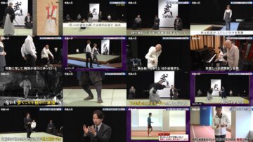 240522 Meikyou Shisui Martial Arts – ex-Nogizaka46 Akimoto Manatsu – HD.mp4