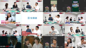 240522 Mezase! Kiridashi Shokunin – ex-Nogizaka46 Shinuchi Mai – HD.mp4