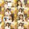 240522 Nogizaka46 Sakaguchi Tamami 1st Photobook [Aoi Bara] Release Commemoration SHOWROOM SP – FHD.mp4