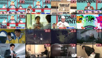 240522 Suiyobi no DOWNTOWN – AKB48 Oguri Yui – HD.mp4