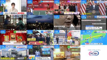 240522 THE TIME – Nogizaka46 Ichinose Miku – HD.mp4