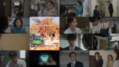 240522 Tokusou 9 season7 08 – ex-Nogizaka46 Fukagawa Mai – HD.mp4