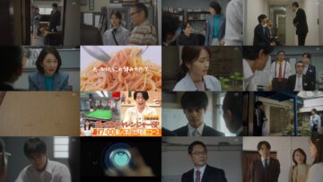 240522 Tokusou 9 season7 08 – ex-Nogizaka46 Fukagawa Mai – HD.mp4