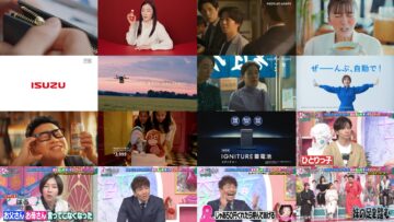 240522 Ueda to Onna ga Hoeru Yoru 2154 – ex-AKB48 Kashiwagi Yuki – HD.mp4