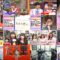 240522 Yoru no Brunch – ex-Nogizaka46 Akimoto Manatsu – HD.mp4