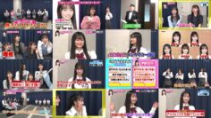 240523 AKB48 Nemousu TV Season 42 03 – FHD.mp4