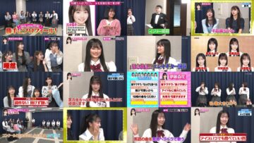 240523 AKB48 Nemousu TV Season 42 03 – FHD.mp4