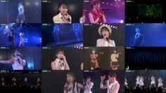 240523 AKB48 Theater Performance 1830 – HD.mp4