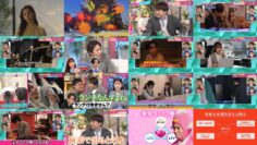 240523 Azatokute Nani ga Warui no – Nogizaka46 Sato Rika – HD.mp4