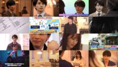 240523 Business Kon ~Suki ni Nattara Rikon Shimasu~ 01 – ex-Sakurazaka46 Sugai Yuuka – HD.mp4