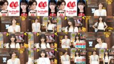 240523 CanCamRoom Nanami – Nearly Equal JOY Ichihara Ayumi – FHD.mp4