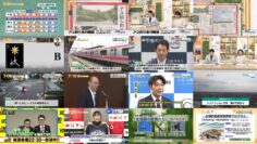 240523 Chiba Asa Live Morning Compass 0645 – ex-AKB48 Yoshikawa Nanase – HD.mp4