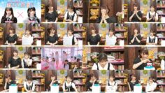 240523 Equal LOVE Yamamoto Anna no [Oshiete, Hanadayori] – FHD.mp4