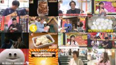 240523 Himitsu no Kenmin SHOW Kiwami! – ex-Nogizaka46 Matsumura Sayuri & AKB48 Kuranoo Narumi – HD.mp4