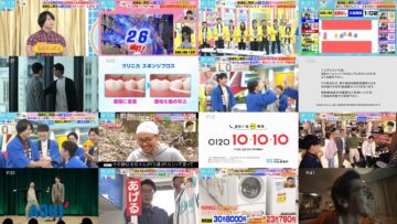 240523 LOVE it! – ex-HKT48 Yabuki Nako – HD.mp4