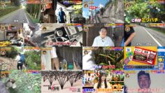 240523 Naze Soko – ex-Nogizaka46 Akimoto Manatsu – HD.mp4