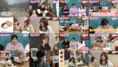 240523 Sakura Meets 54 – Sakurazaka46 Inoue Rina, Onuma Akiho, Takemoto Yui, Masumoto Kira – HD.mp4