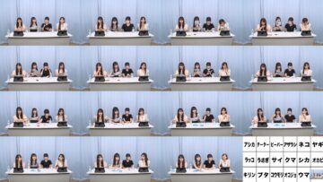 240524 AKB48 17 Kenkyuujo! 70 – HD.mp4