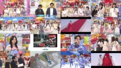 240524 All Night Fujiko – ex-HKT48 Murashige Anna – HD.mp4