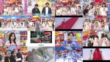 240524 All Night Fujiko – ex-HKT48 Murashige Anna – HD.mp4