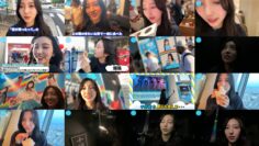 240524 [Daily Vlog] Konishi Nanami Climbed Her Favorite Tokyo Skytree For The First time! – Sakurazaka46 Konishi Nanami – FHD.mp4