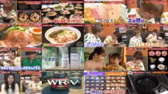 240524 Dekamori Hunter – ex-Hinatazaka46 Watanabe Miho – HD.mp4