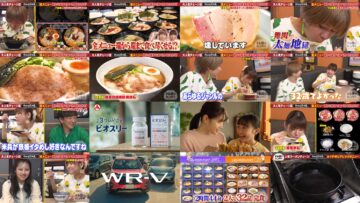 240524 Dekamori Hunter – ex-Hinatazaka46 Watanabe Miho – HD.mp4