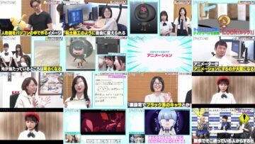240524 Hinatazaka Anime-bu 04 – Hinatazaka46 Konishi Nanami, Shogenji Yoko, Hirao Honoka, Watanabe Rina – FHD.mp4