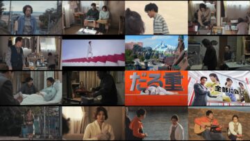 240524 Kisetsu no Nai Machi 08 – ex-AKB48 Maeda Atsuko – HD.mp4