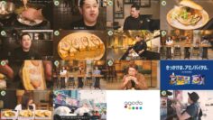 240524 Kitchen Car Dai Sakusen – ex-HKT48 Sashihara Rino – HD.mp4