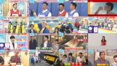 240524 LOVE it! – Nogizaka46 Sugawara Satsuki, Yumiki Nao – HD.mp4