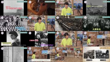 240524 NHK Koukoukoza Rekishi Sougou – ex-AKB48 Akimoto Sayaka – HD.mp4