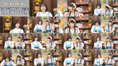 240524 Noimi – Noimi – Not Equal ME – FHD.mp4