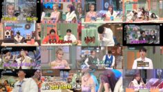 240524 Odoroki no Doyoubi 303 – LE SSERAFIM – HD.mp4