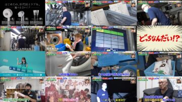 240525 Asa Meshi Made. Masterpiece Selection – ex-Hinatazaka46 Saito Kyoko – HD.mp4