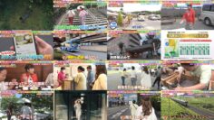 240525 Asako-Rino no 5-man Yen Tabi – From Lake Yamanaka to Kofu Tonight at 0630 With Perfume Participation SP – ex-Nogizaka46 Matsumura Sayuri – HD.mp4