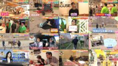 240525 Doyou wa Nani Suru! – AKB48 Oguri Yui & ex-AKB48 Kashiwagi Yuki – HD.mp4