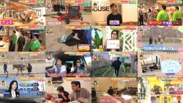 240525 Doyou wa Nani Suru! – AKB48 Oguri Yui & ex-AKB48 Kashiwagi Yuki – HD.mp4